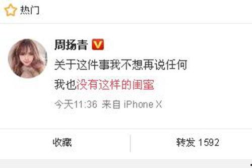 江西立讯爆料新闻报道最新消息,揭秘企业内部惊人内幕