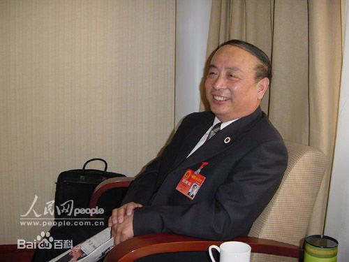 爆料任继长新闻