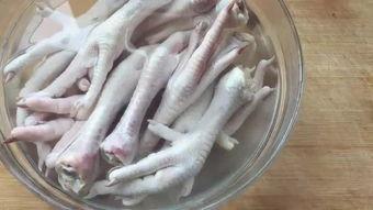 爆料鸡爪制作视频,自制美味鸡爪，跟随视频教程轻松学会！